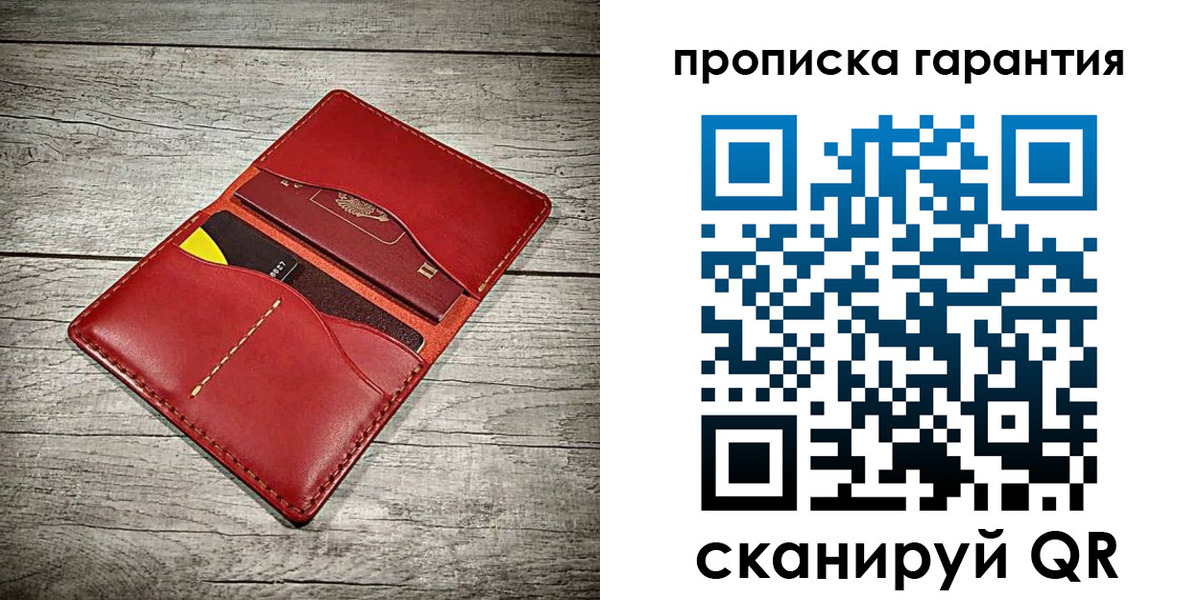 прописка иностранных граждан в Великом Новгороде